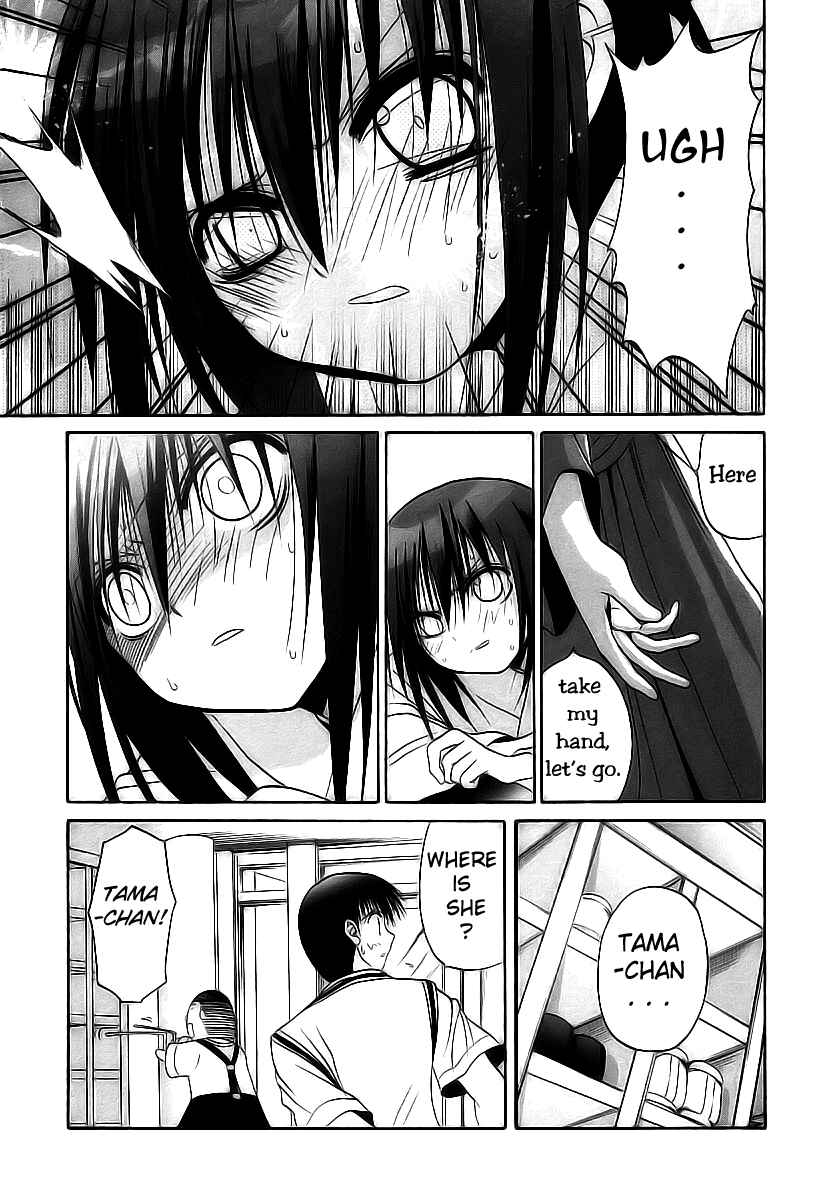 Page 13 Chapter 50 Bamboo Blade