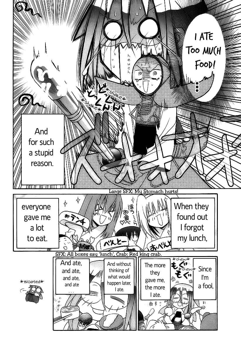 Page 20 Chapter 50 Bamboo Blade