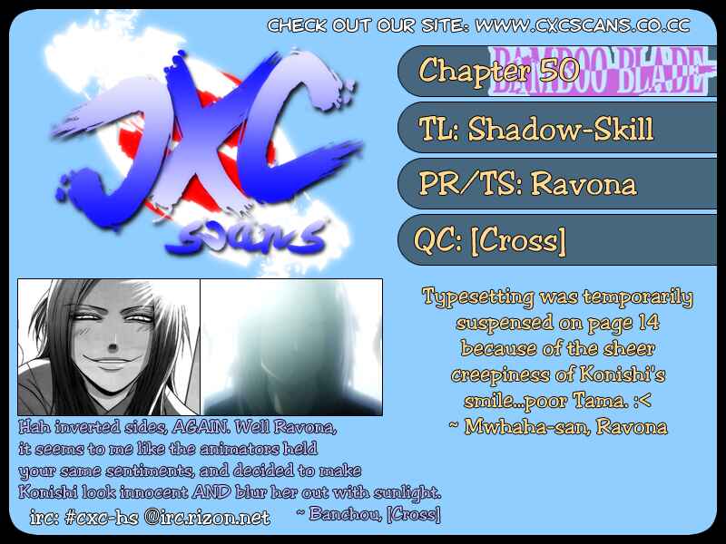 Page 24 Chapter 50 Bamboo Blade
