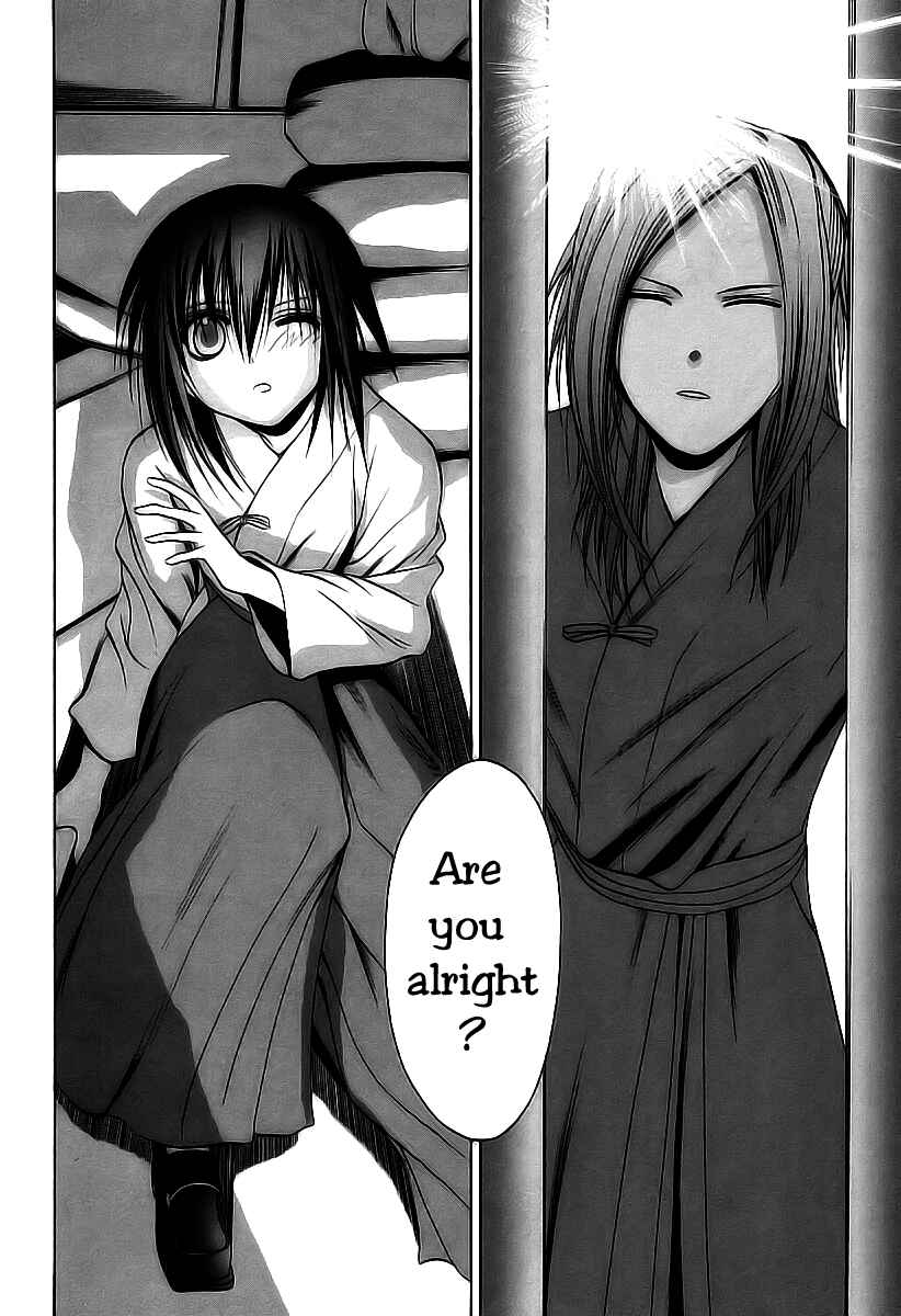 Page 6 Chapter 50 Bamboo Blade