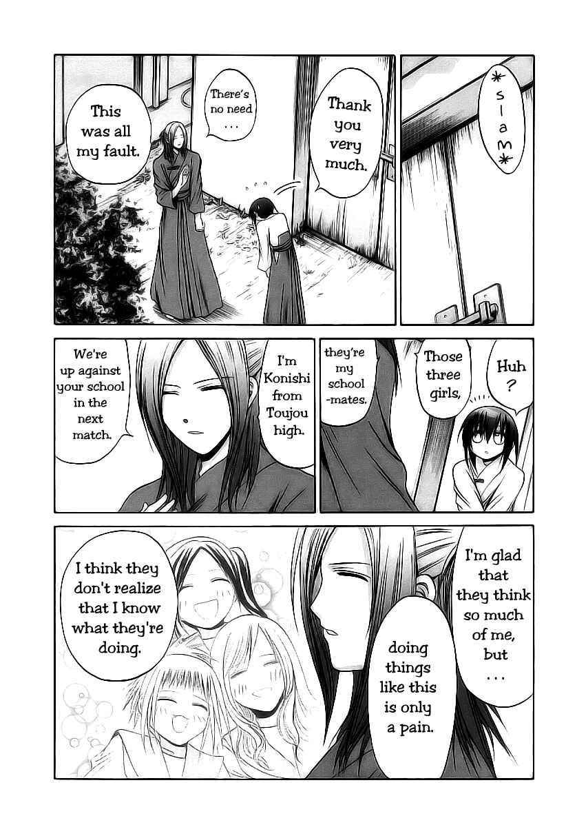 Page 7 Chapter 50 Bamboo Blade