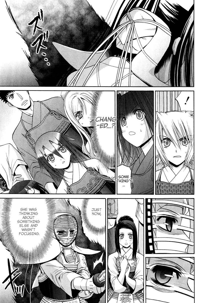 Page 2 Chapter 101.5 Bamboo Blade