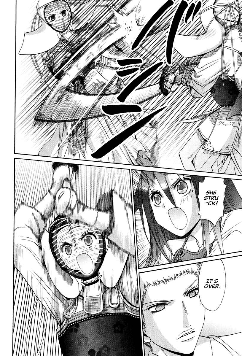 Page 20 Chapter 101.5 Bamboo Blade