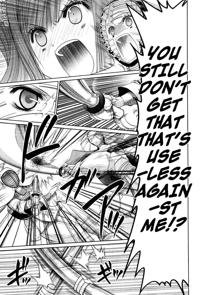 Page 6 Chapter 101.5 Bamboo Blade