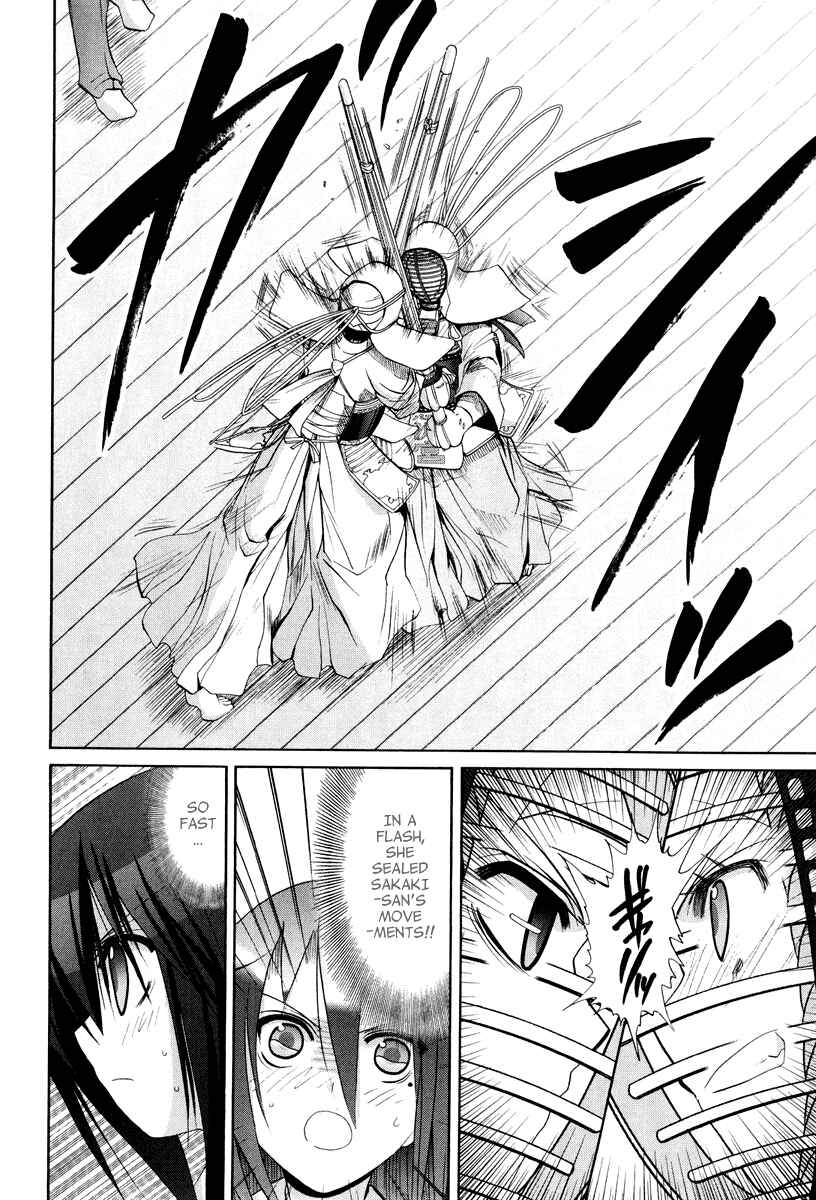 Page 7 Chapter 101.5 Bamboo Blade