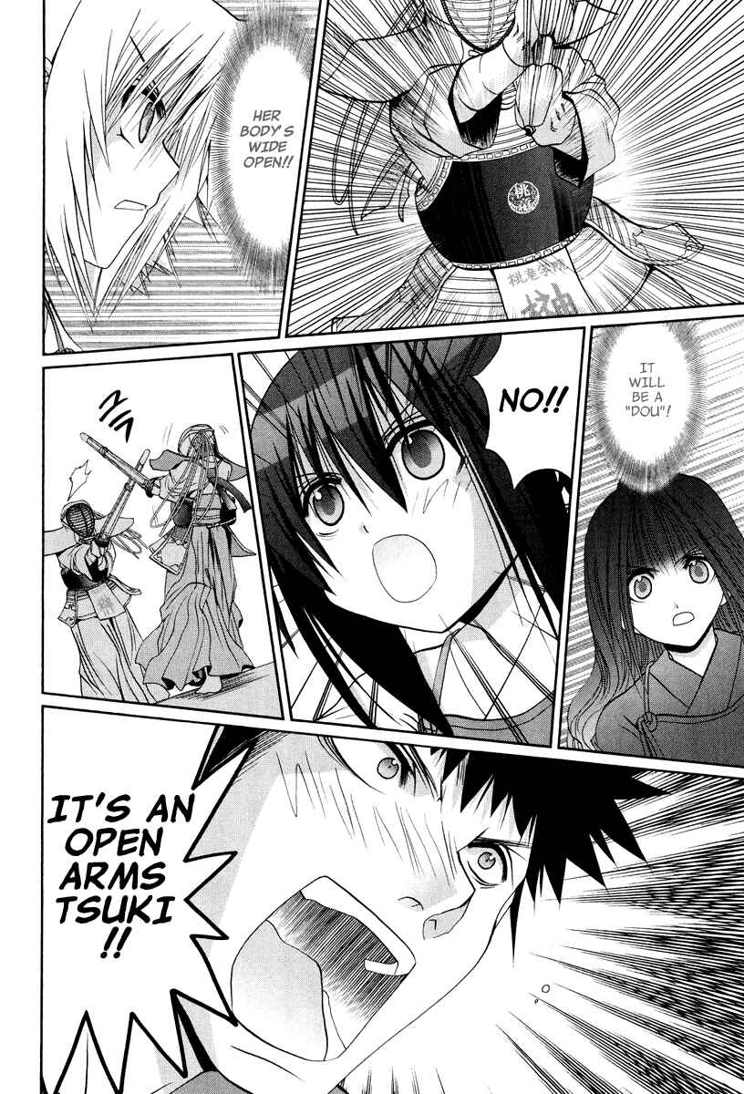 Page 8 Chapter 101.5 Bamboo Blade