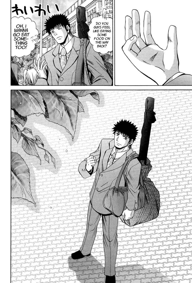 Page 24 Chapter 77 Bamboo Blade