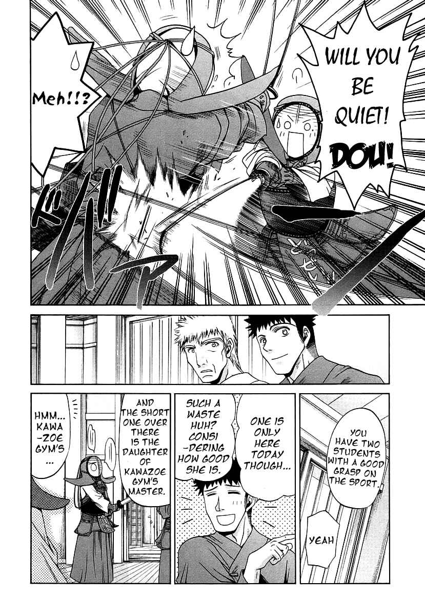 Page 10 Chapter 41 Bamboo Blade