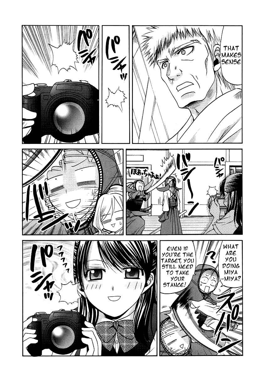Page 11 Chapter 41 Bamboo Blade