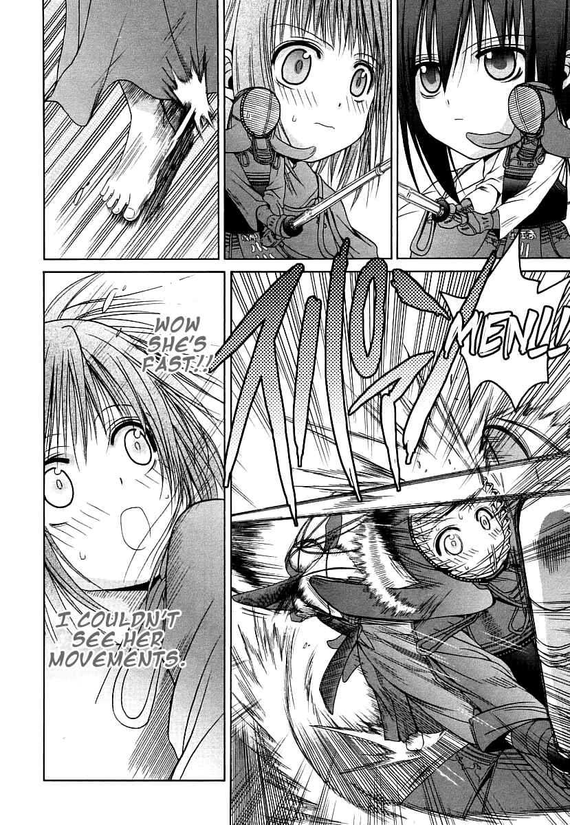 Page 20 Chapter 41 Bamboo Blade