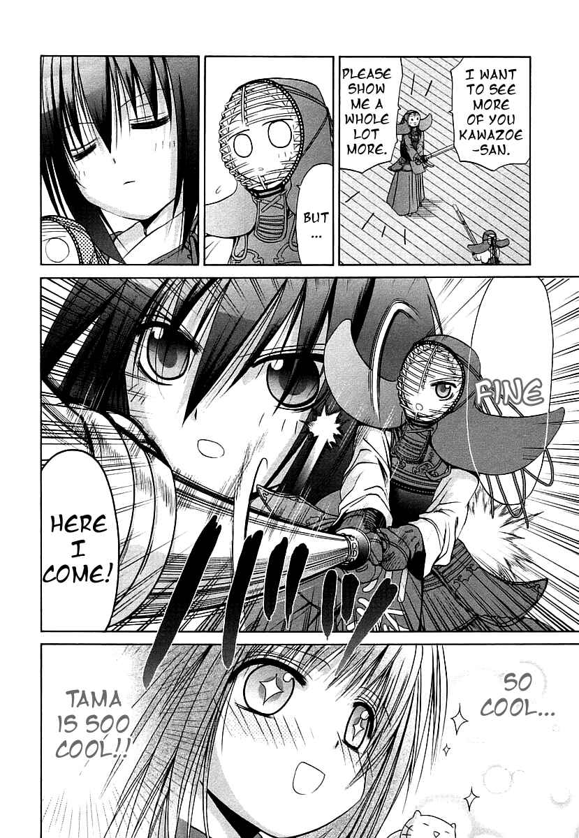 Page 22 Chapter 41 Bamboo Blade