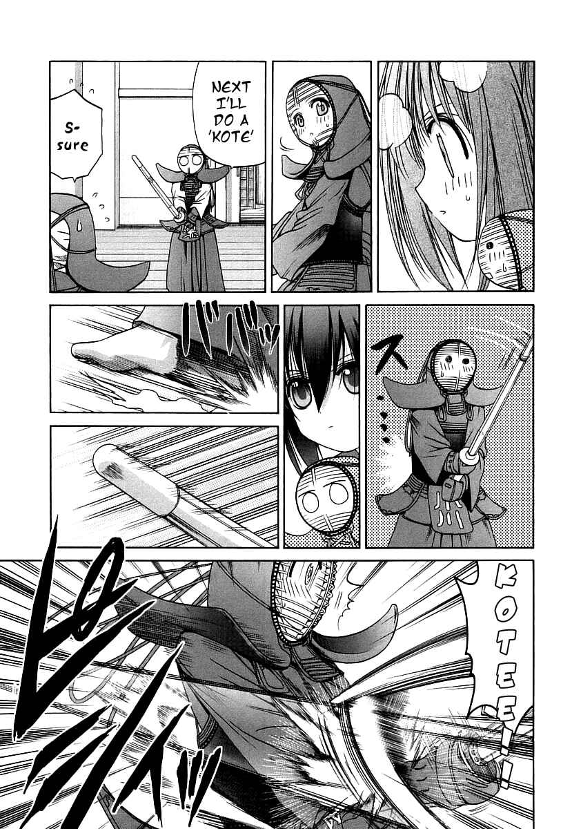 Page 5 Chapter 41 Bamboo Blade