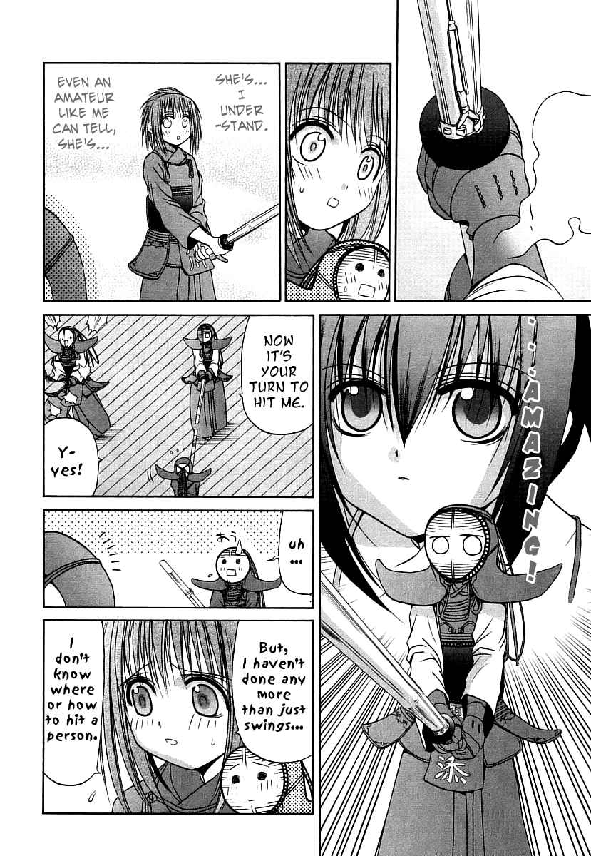 Page 6 Chapter 41 Bamboo Blade