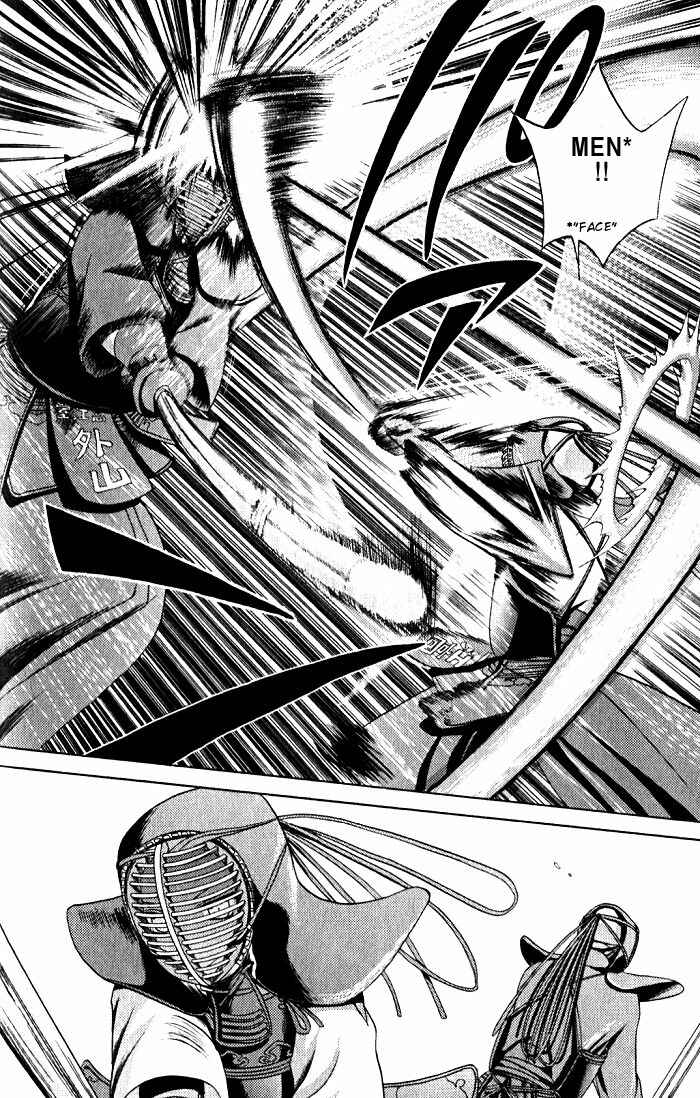 Page 9 Chapter 7 Bamboo Blade