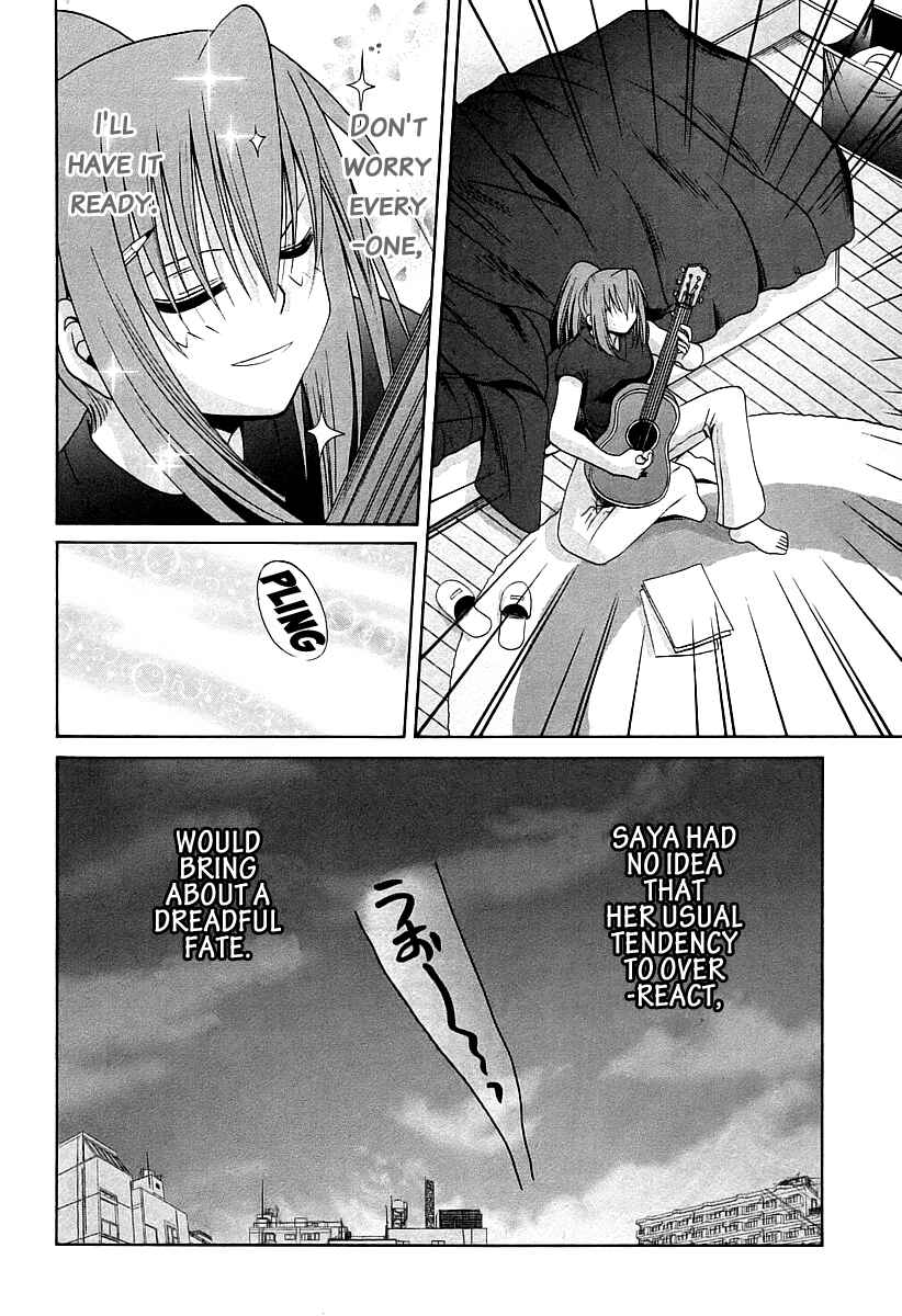 Page 21 Chapter 56 Bamboo Blade