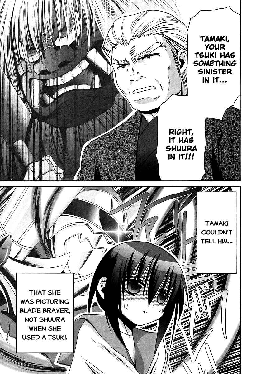 Page 8 Chapter 56 Bamboo Blade