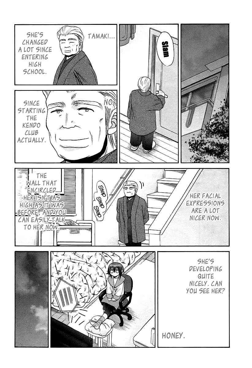 Page 9 Chapter 56 Bamboo Blade