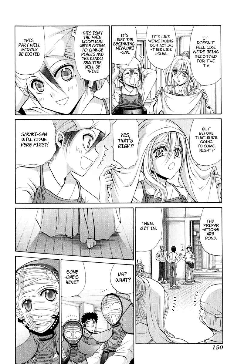 Page 16 Chapter 98 Bamboo Blade