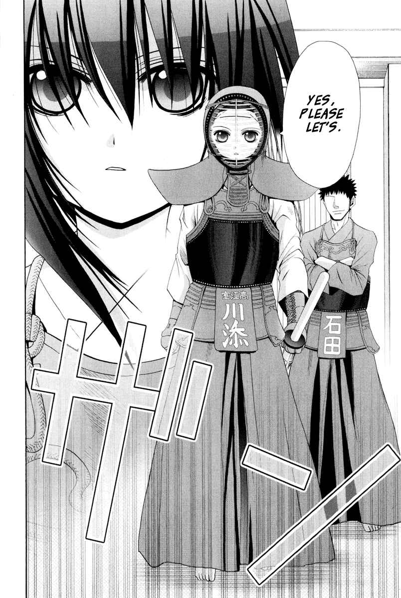 Page 26 Chapter 98 Bamboo Blade