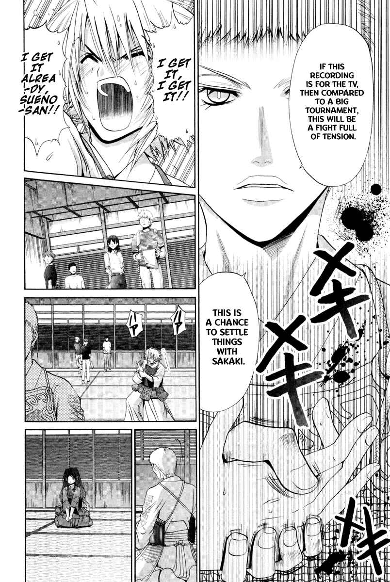 Page 8 Chapter 98 Bamboo Blade