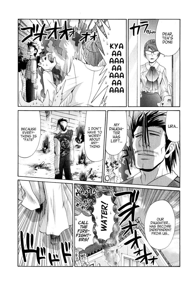 Page 21 Chapter 96 Bamboo Blade