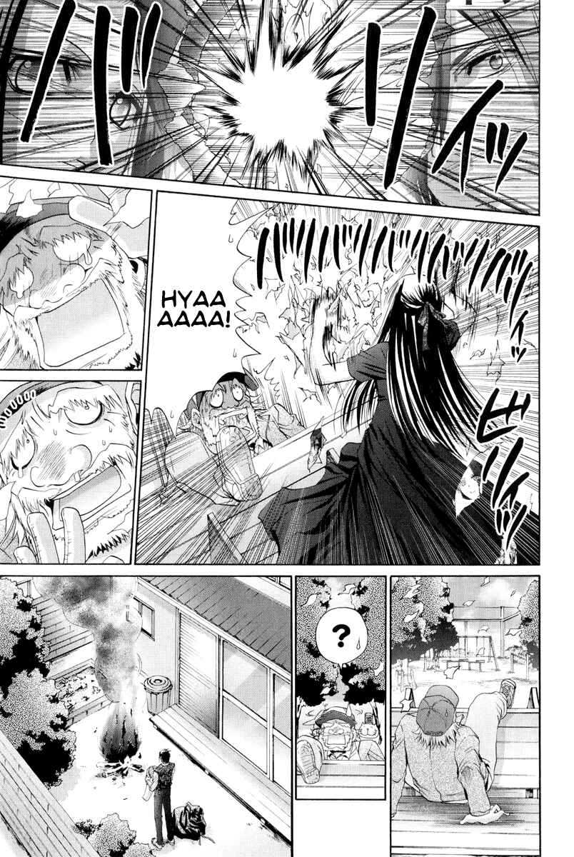 Page 7 Chapter 96 Bamboo Blade