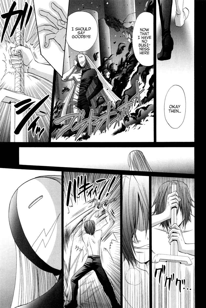 Page 9 Chapter 96 Bamboo Blade