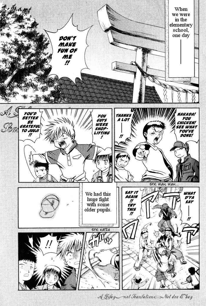 Page 1 Chapter 5 Bamboo Blade