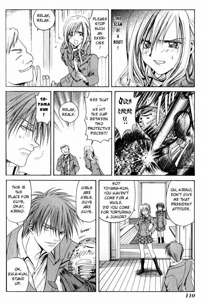 Page 14 Chapter 5 Bamboo Blade