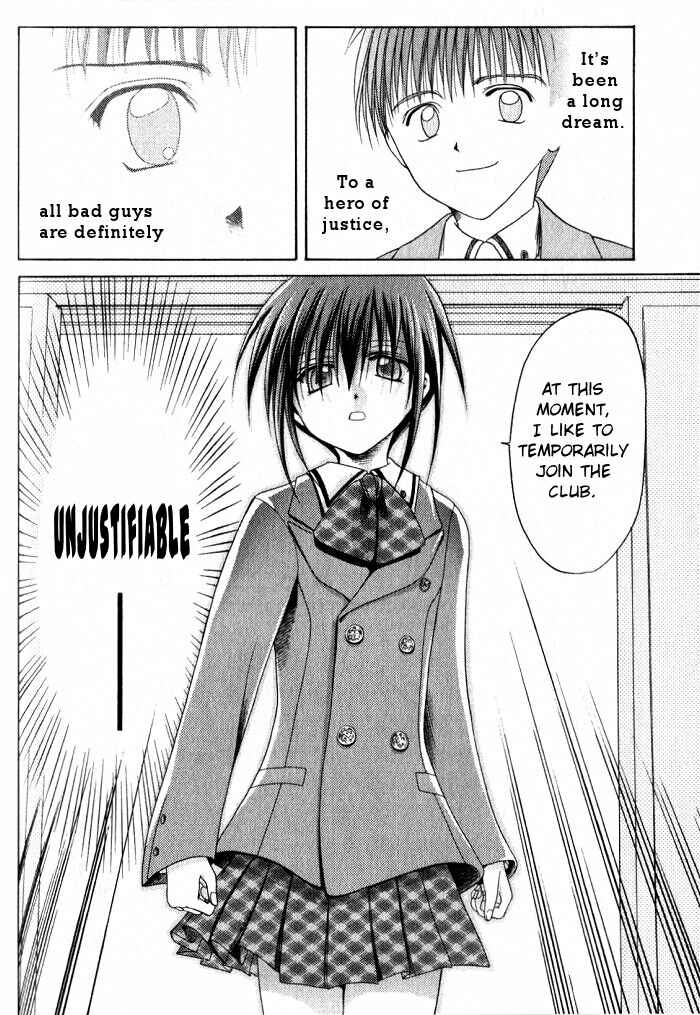 Page 16 Chapter 5 Bamboo Blade