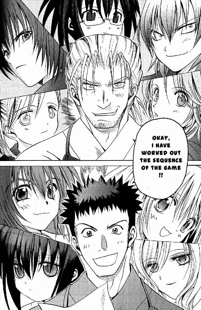 Page 20 Chapter 16 Bamboo Blade