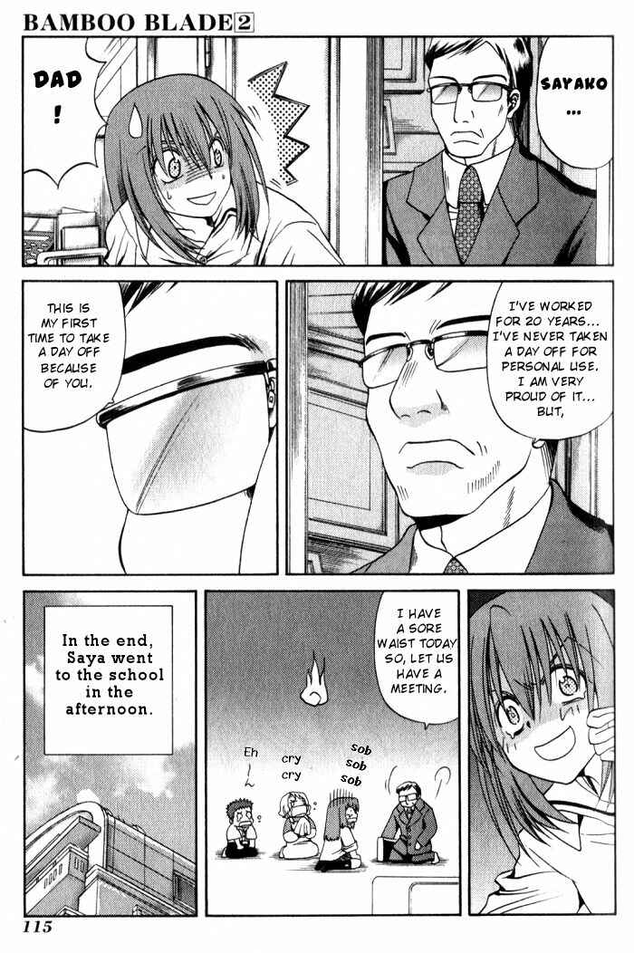 Page 7 Chapter 16 Bamboo Blade