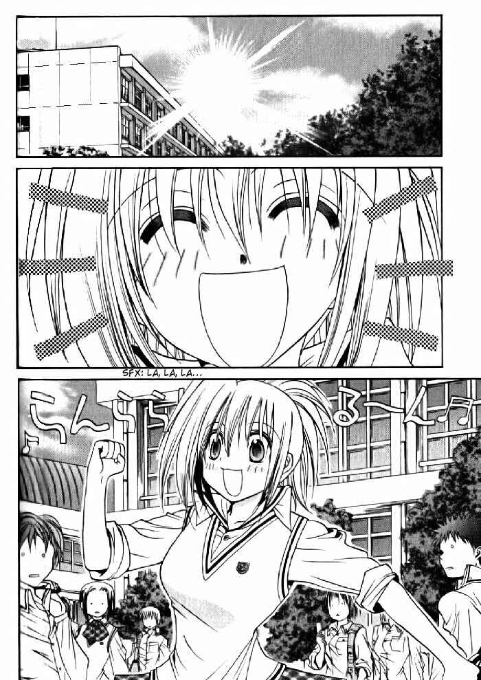 Page 8 Chapter 16 Bamboo Blade