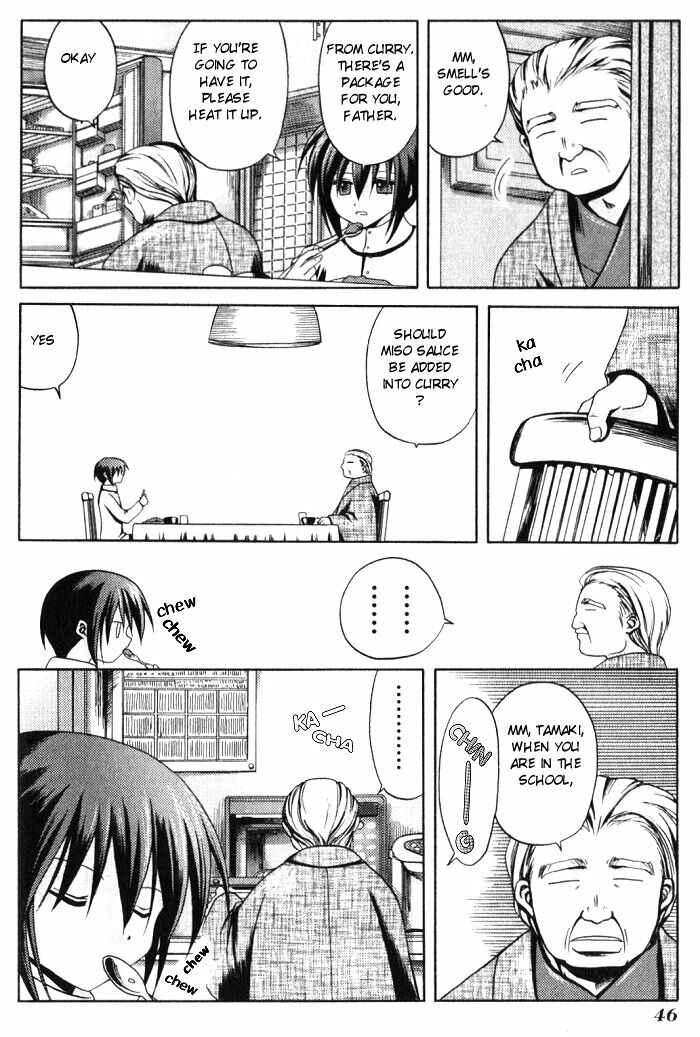 Page 17 Chapter 2 Bamboo Blade