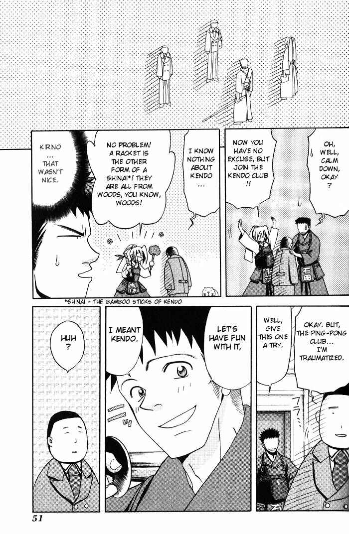 Page 22 Chapter 2 Bamboo Blade