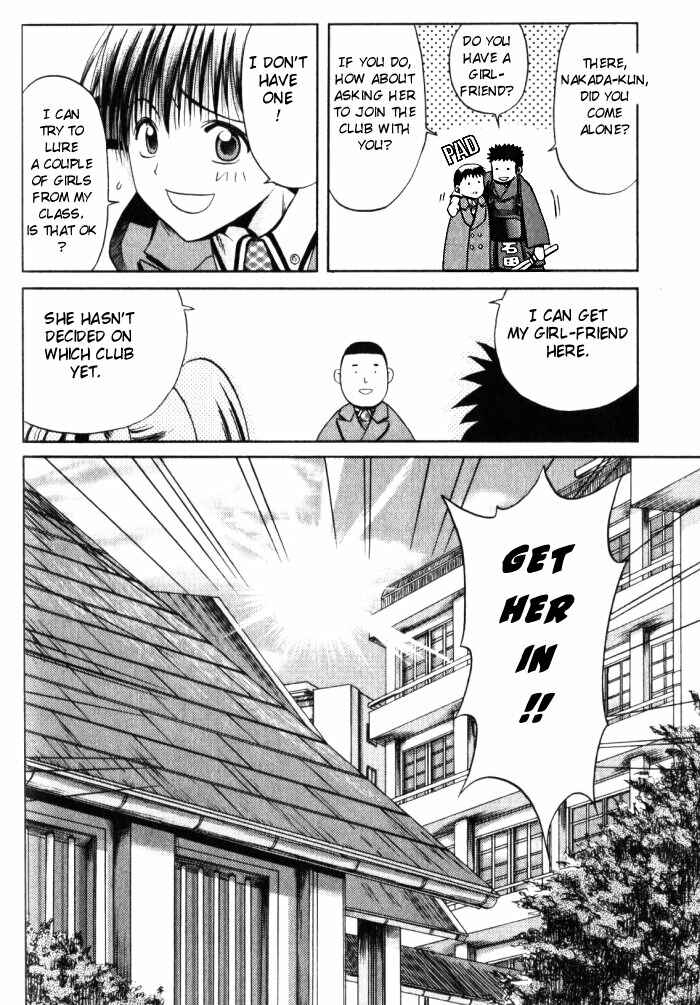 Page 23 Chapter 2 Bamboo Blade