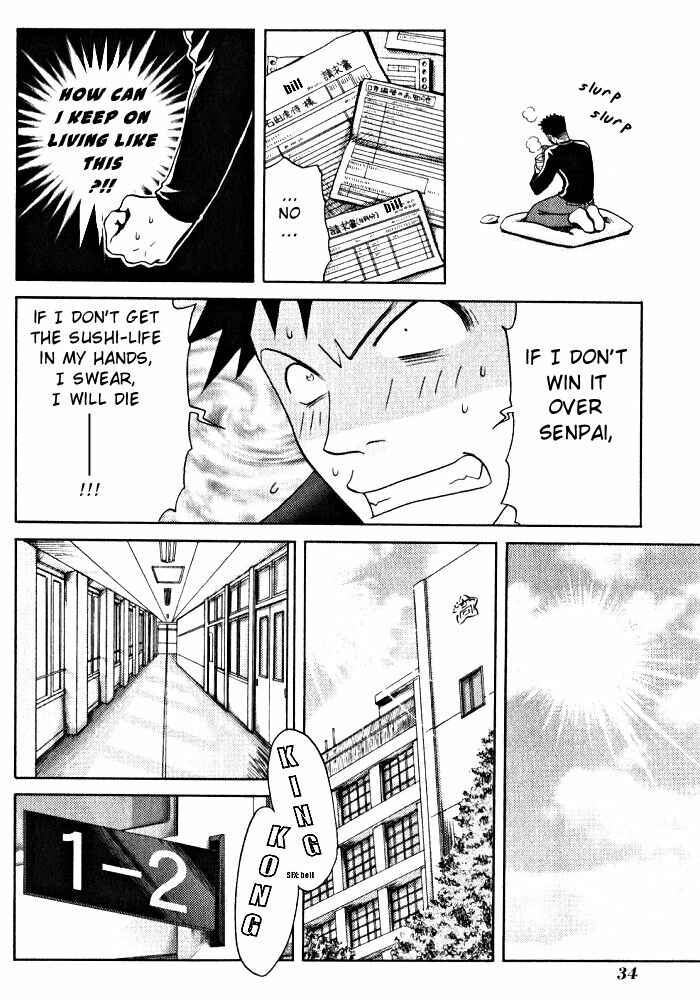Page 5 Chapter 2 Bamboo Blade