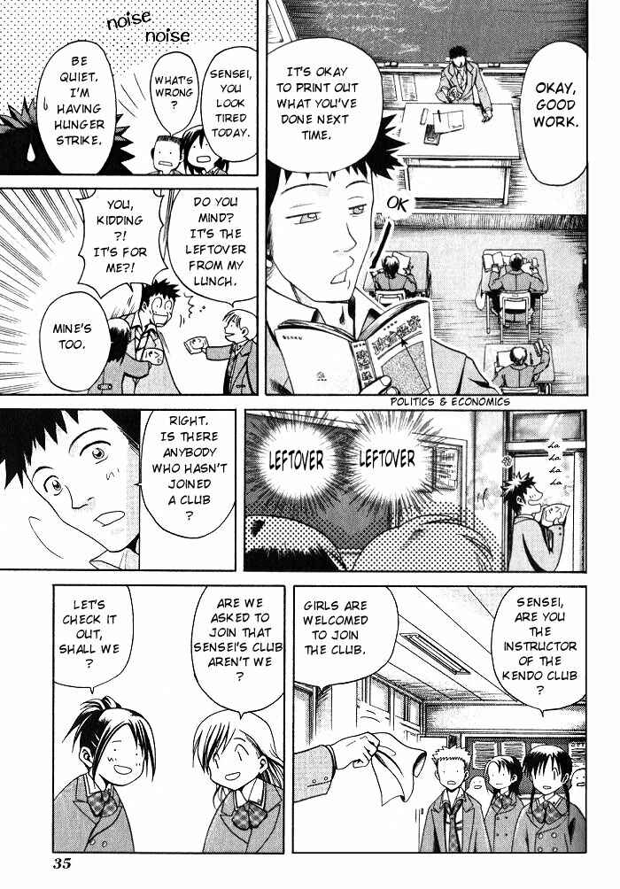 Page 6 Chapter 2 Bamboo Blade