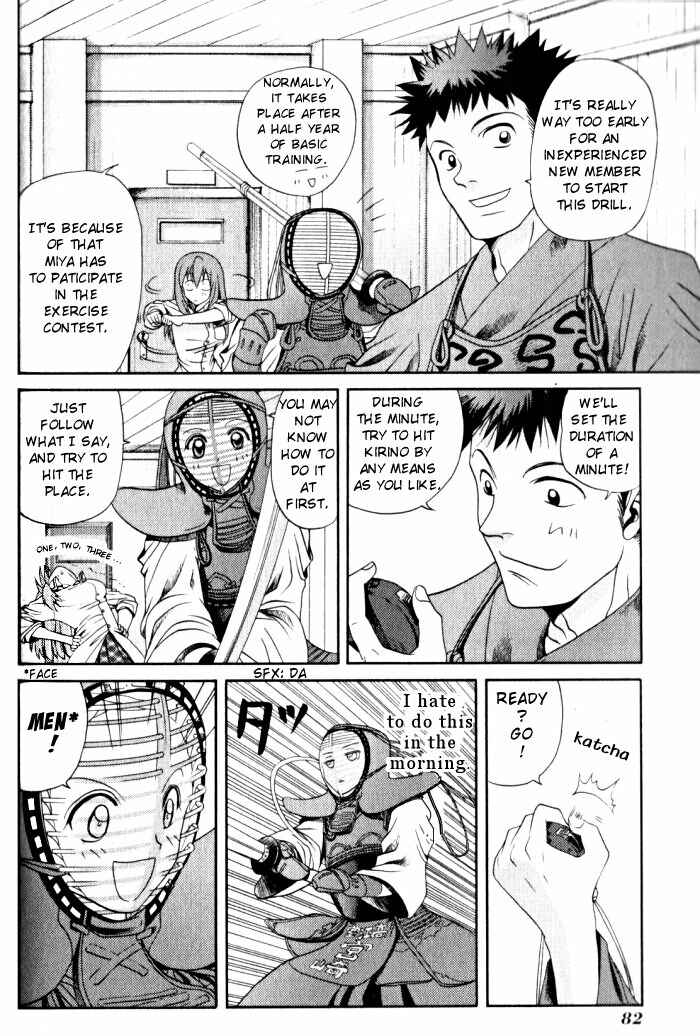 Page 14 Chapter 14 Bamboo Blade