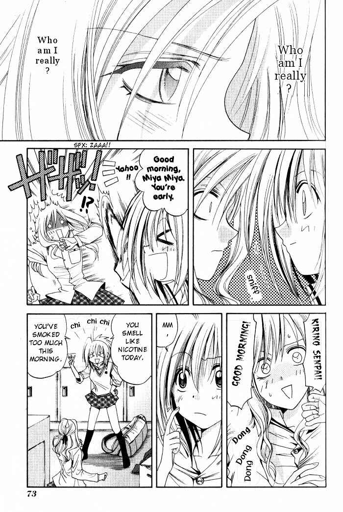 Page 5 Chapter 14 Bamboo Blade