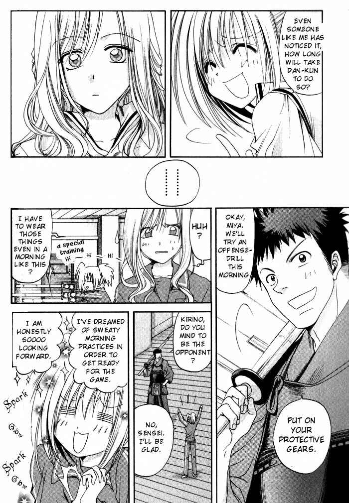 Page 6 Chapter 14 Bamboo Blade