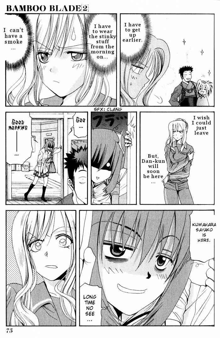 Page 7 Chapter 14 Bamboo Blade