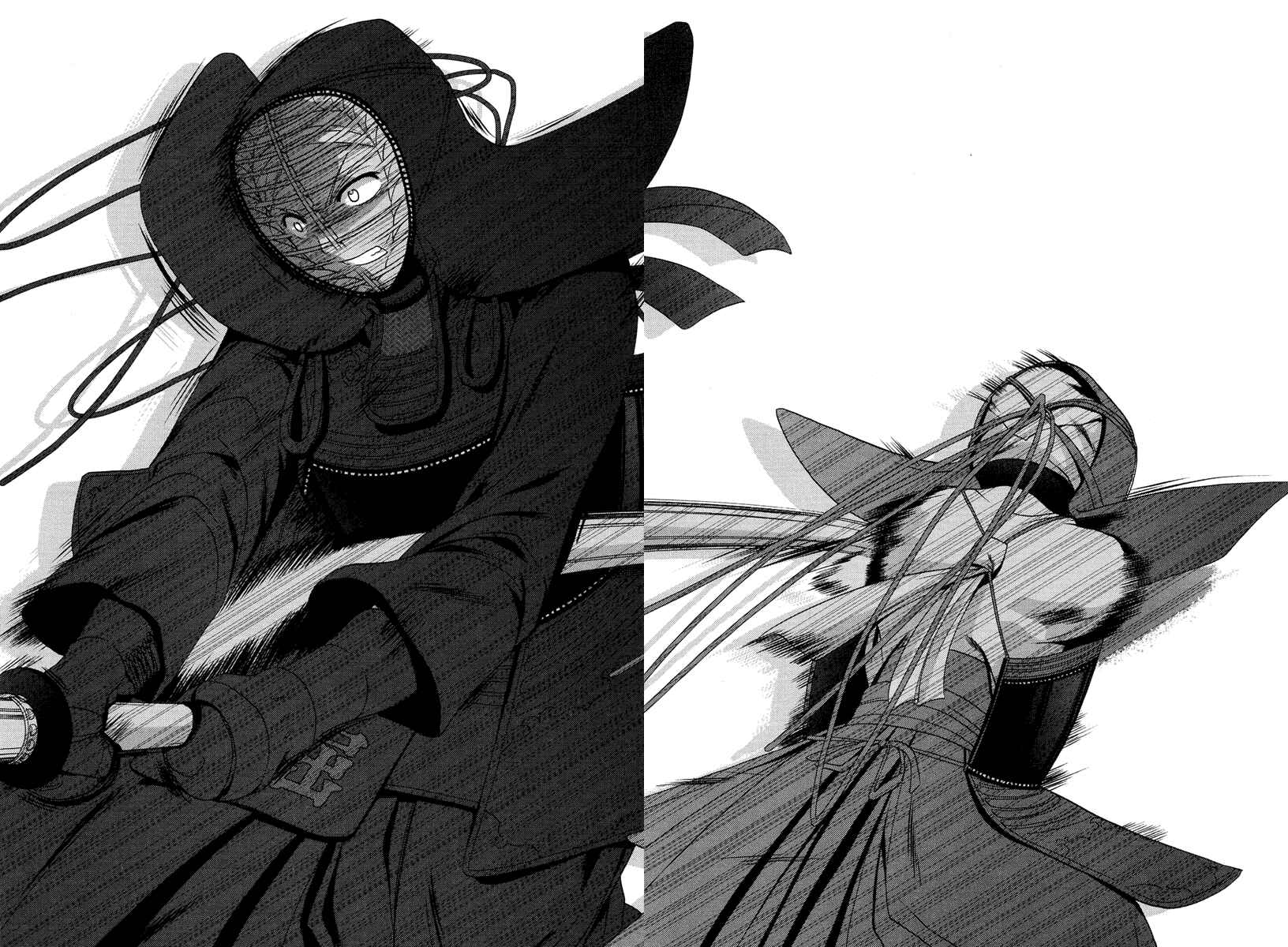 Page 16 Chapter 75 Bamboo Blade