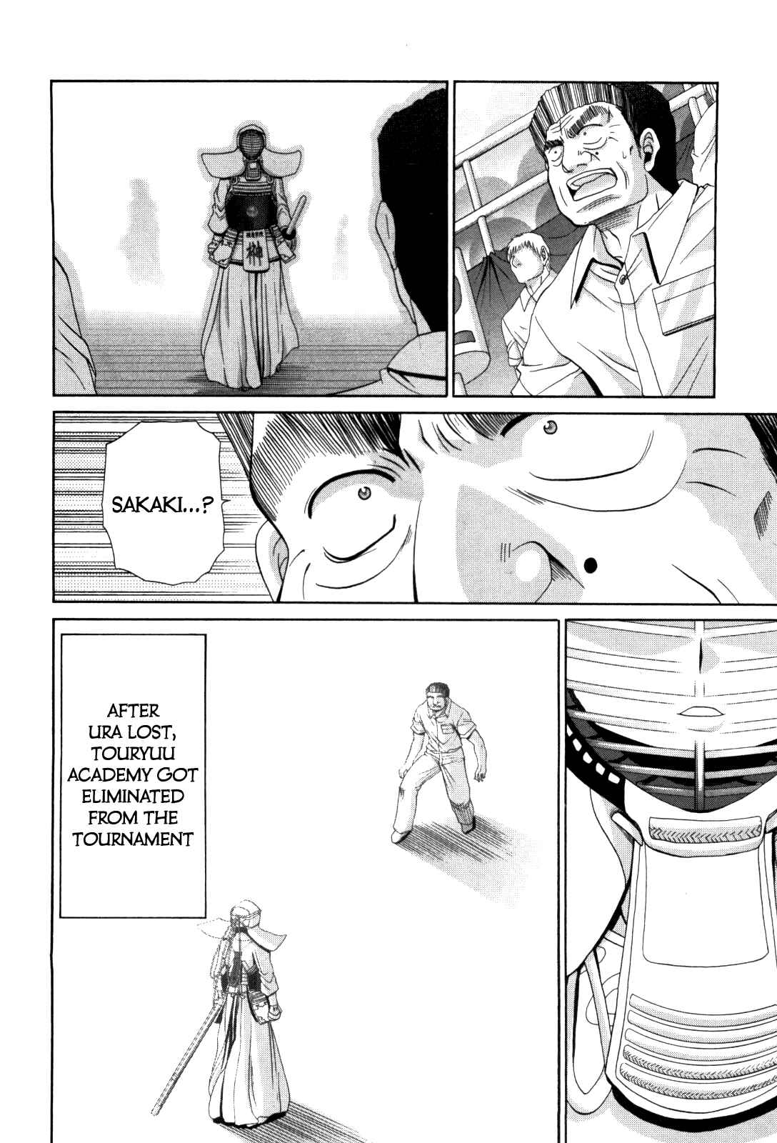 Page 19 Chapter 81 Bamboo Blade