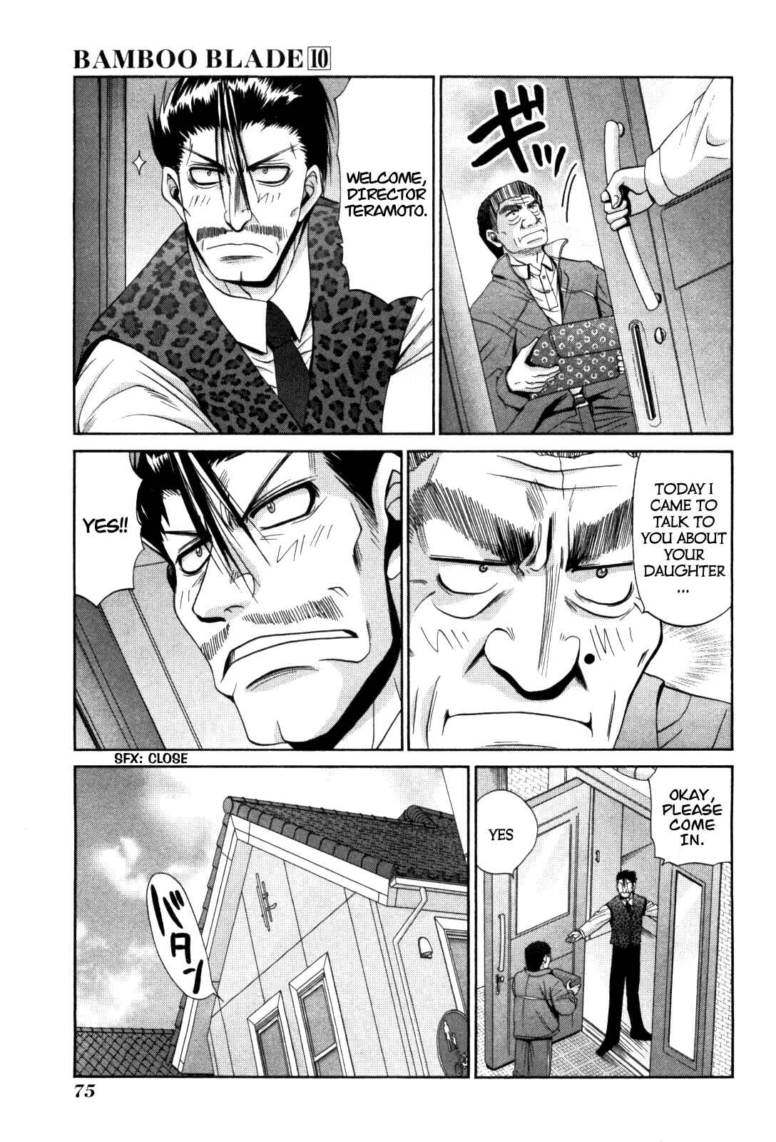 Page 22 Chapter 81 Bamboo Blade