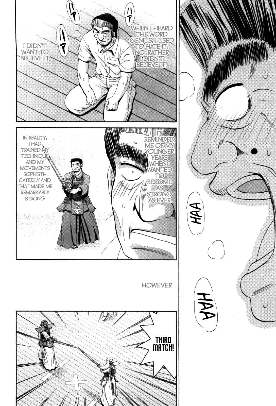 Page 9 Chapter 81 Bamboo Blade