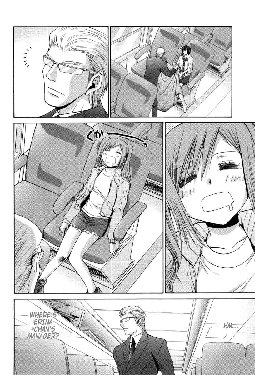 Page 2 Chapter 89 Bamboo Blade