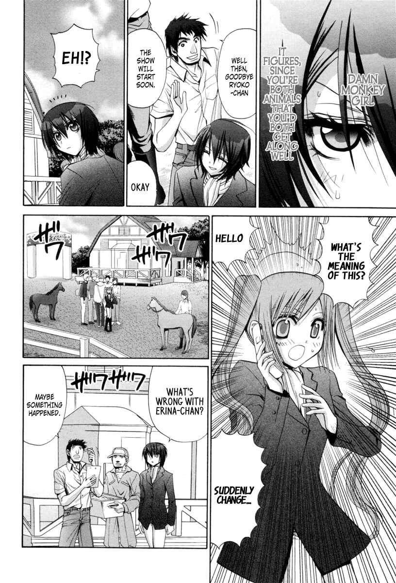 Page 8 Chapter 89 Bamboo Blade