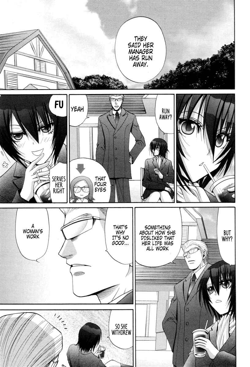 Page 9 Chapter 89 Bamboo Blade