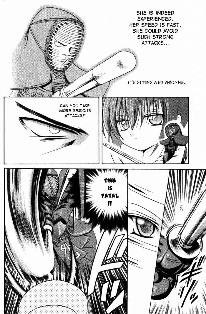 Page 16 Chapter 6 Bamboo Blade